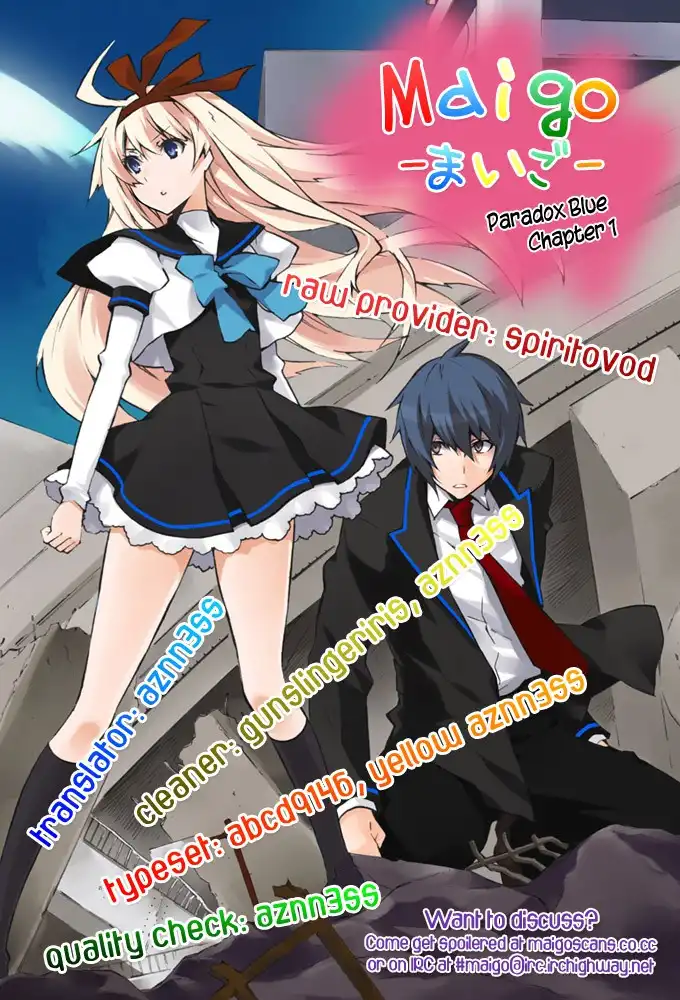 Paradox Blue Chapter 1 44